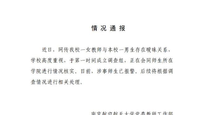 华体会游戏赞助了AC米兰截图1